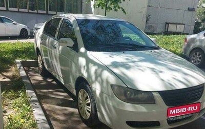 Lifan Solano I (630) рестайлинг, 2011 год, 235 000 рублей, 1 фотография