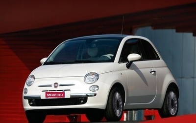 Fiat 500 II, 2014 год, 1 100 000 рублей, 1 фотография