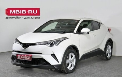 Toyota C-HR I рестайлинг, 2017 год, 1 998 000 рублей, 1 фотография