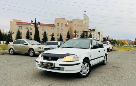 Honda Civic Ferio III, 1996 год, 349 000 рублей, 1 фотография