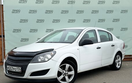 Opel Astra H, 2013 год, 630 000 рублей, 1 фотография