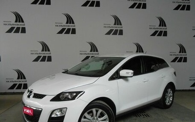 Mazda CX-7 I рестайлинг, 2011 год, 1 168 000 рублей, 1 фотография