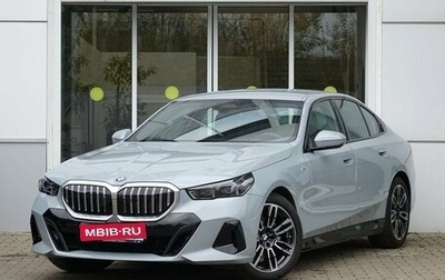 BMW 5 серия, 2023 год, 10 300 000 рублей, 1 фотография