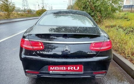 Mercedes-Benz S-Класс, 2015 год, 5 199 000 рублей, 5 фотография