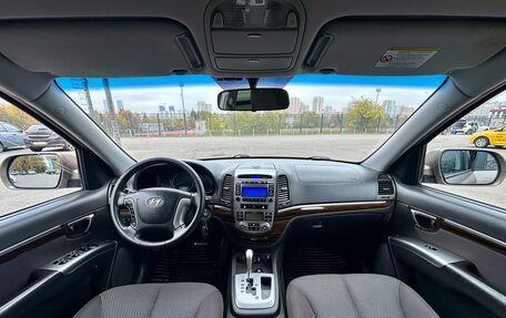 Hyundai Santa Fe III рестайлинг, 2011 год, 1 385 000 рублей, 13 фотография