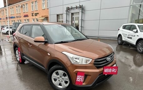 Hyundai Creta I рестайлинг, 2018 год, 1 635 000 рублей, 3 фотография