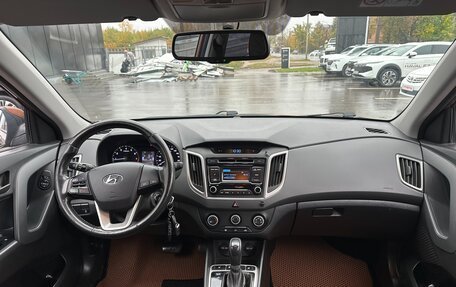 Hyundai Creta I рестайлинг, 2018 год, 1 635 000 рублей, 15 фотография