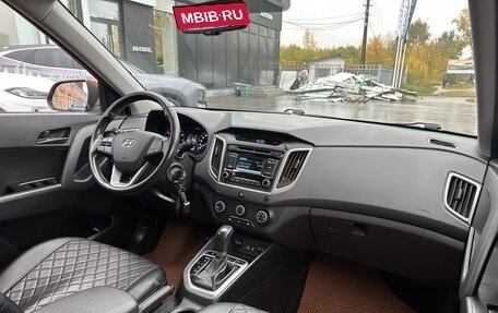 Hyundai Creta I рестайлинг, 2018 год, 1 635 000 рублей, 14 фотография