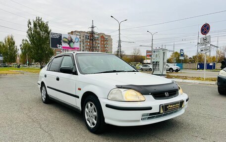 Honda Civic Ferio III, 1996 год, 349 000 рублей, 4 фотография