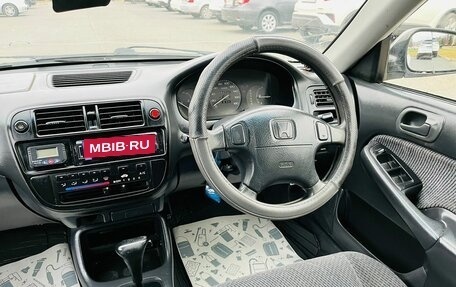 Honda Civic Ferio III, 1996 год, 349 000 рублей, 16 фотография