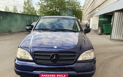 Mercedes-Benz M-Класс, 1999 год, 540 000 рублей, 1 фотография