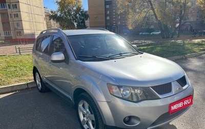 Mitsubishi Outlander III рестайлинг 3, 2008 год, 1 200 000 рублей, 1 фотография