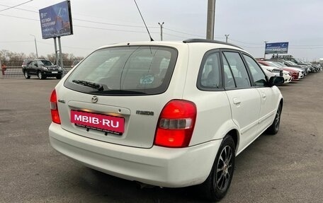 Mazda Familia, 1998 год, 249 999 рублей, 6 фотография