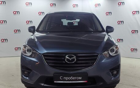 Mazda CX-5 II, 2016 год, 2 449 000 рублей, 2 фотография