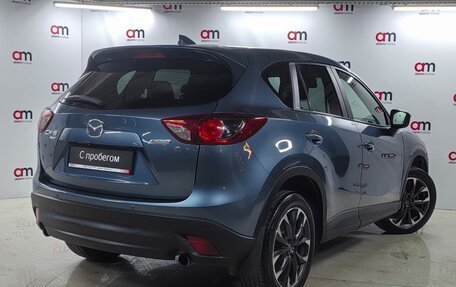 Mazda CX-5 II, 2016 год, 2 449 000 рублей, 4 фотография