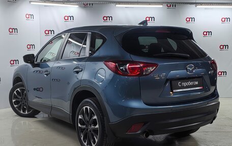 Mazda CX-5 II, 2016 год, 2 449 000 рублей, 6 фотография