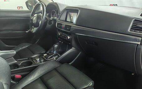 Mazda CX-5 II, 2016 год, 2 449 000 рублей, 17 фотография