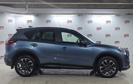 Mazda CX-5 II, 2016 год, 2 449 000 рублей, 8 фотография