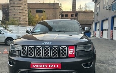 Jeep Grand Cherokee, 2019 год, 6 023 000 рублей, 1 фотография