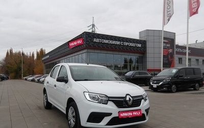 Renault Logan II, 2018 год, 899 000 рублей, 1 фотография