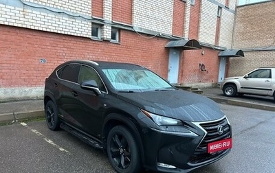 Lexus NX I, 2016 год, 3 120 000 рублей, 1 фотография