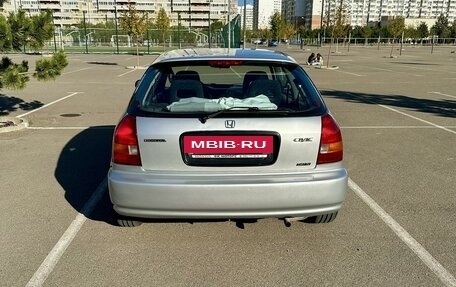 Honda Civic VII, 2000 год, 465 000 рублей, 4 фотография