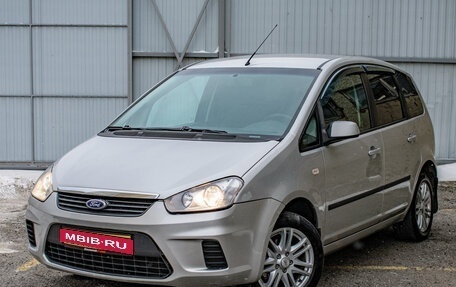 Ford C-MAX I рестайлинг, 2007 год, 615 000 рублей, 1 фотография