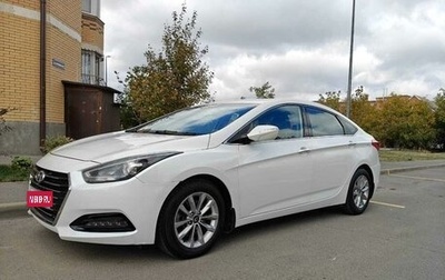 Hyundai i40 I рестайлинг, 2016 год, 1 830 000 рублей, 1 фотография