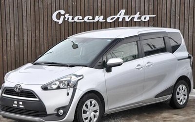 Toyota Sienta II, 2018 год, 1 490 000 рублей, 1 фотография