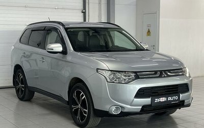 Mitsubishi Outlander III рестайлинг 3, 2013 год, 1 719 000 рублей, 1 фотография