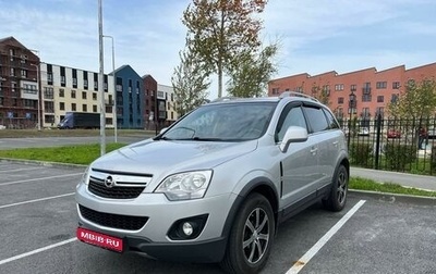 Opel Antara I, 2012 год, 1 350 000 рублей, 1 фотография