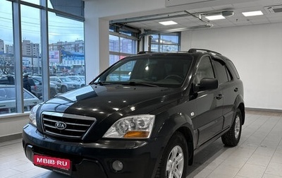 KIA Sorento IV, 2008 год, 895 000 рублей, 1 фотография