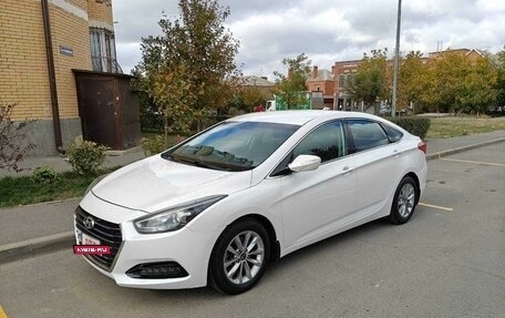 Hyundai i40 I рестайлинг, 2016 год, 1 830 000 рублей, 2 фотография