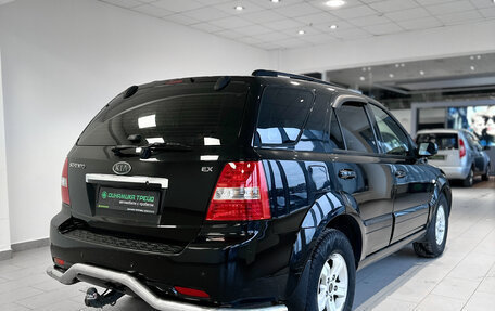 KIA Sorento IV, 2008 год, 895 000 рублей, 6 фотография