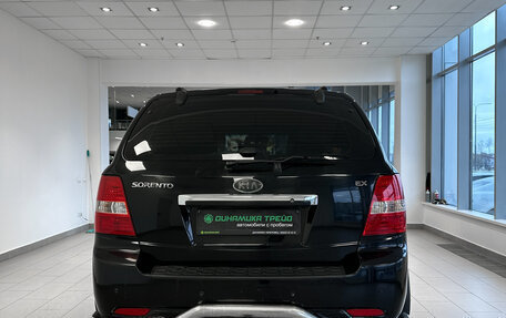 KIA Sorento IV, 2008 год, 895 000 рублей, 7 фотография