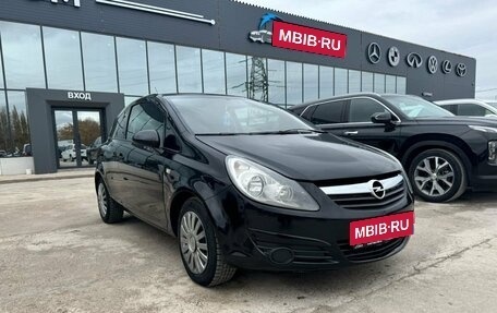 Opel Corsa D, 2008 год, 435 000 рублей, 1 фотография