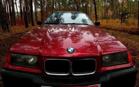 BMW 3 серия, 1992 год, 320 000 рублей, 3 фотография