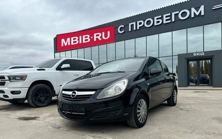 Opel Corsa D, 2008 год, 435 000 рублей, 3 фотография