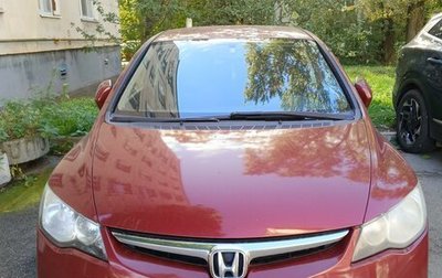 Honda Civic VIII, 2007 год, 750 000 рублей, 1 фотография