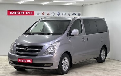 Hyundai Grand Starex Grand Starex I рестайлинг 2, 2011 год, 1 500 000 рублей, 1 фотография