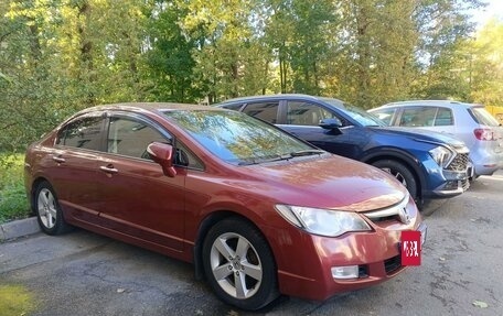 Honda Civic VIII, 2007 год, 750 000 рублей, 2 фотография