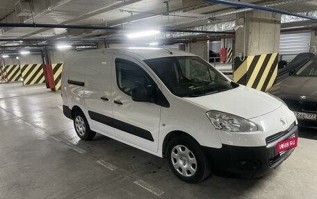 Peugeot Partner II рестайлинг 2, 2013 год, 800 000 рублей, 1 фотография