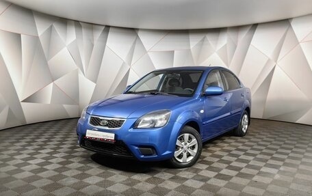 KIA Rio II, 2010 год, 747 000 рублей, 1 фотография