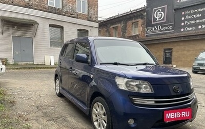 Daihatsu Materia, 2008 год, 800 000 рублей, 1 фотография