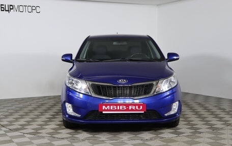 KIA Rio III рестайлинг, 2013 год, 869 990 рублей, 2 фотография