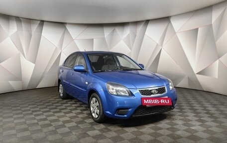 KIA Rio II, 2010 год, 747 000 рублей, 3 фотография