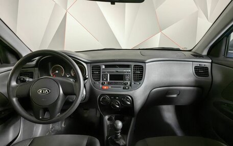 KIA Rio II, 2010 год, 747 000 рублей, 10 фотография