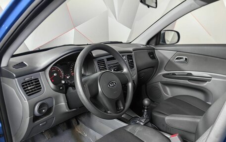 KIA Rio II, 2010 год, 747 000 рублей, 13 фотография