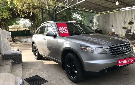 Infiniti FX I, 2007 год, 1 145 000 рублей, 2 фотография