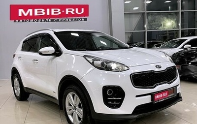 KIA Sportage IV рестайлинг, 2017 год, 2 237 000 рублей, 1 фотография